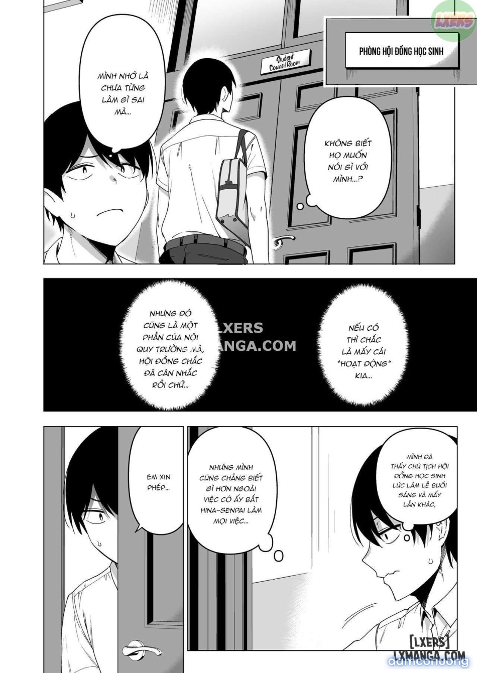 Fuuki Iin to Fuuzoku Katsudouuu 