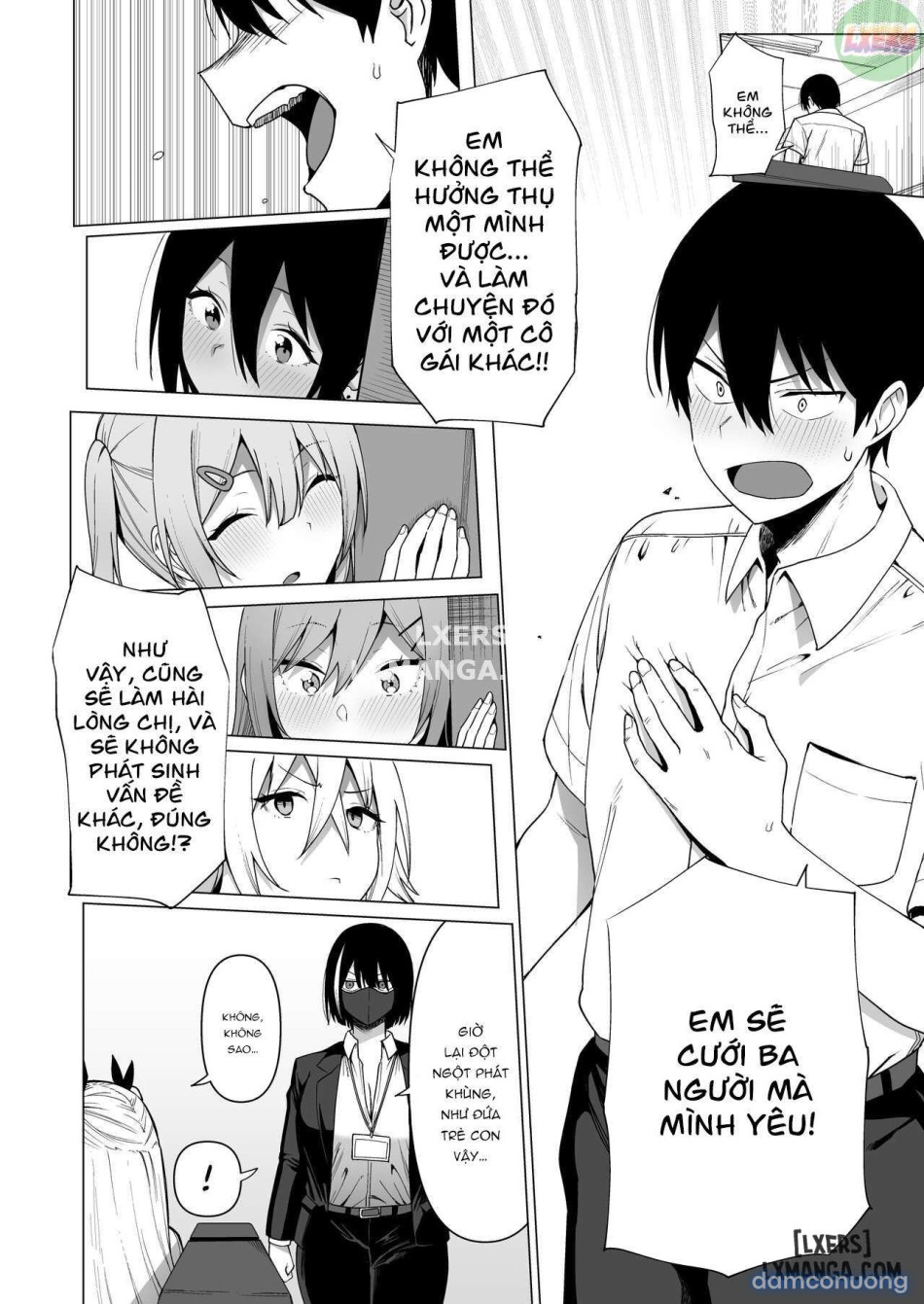 Fuuki Iin to Fuuzoku Katsudouuu 
