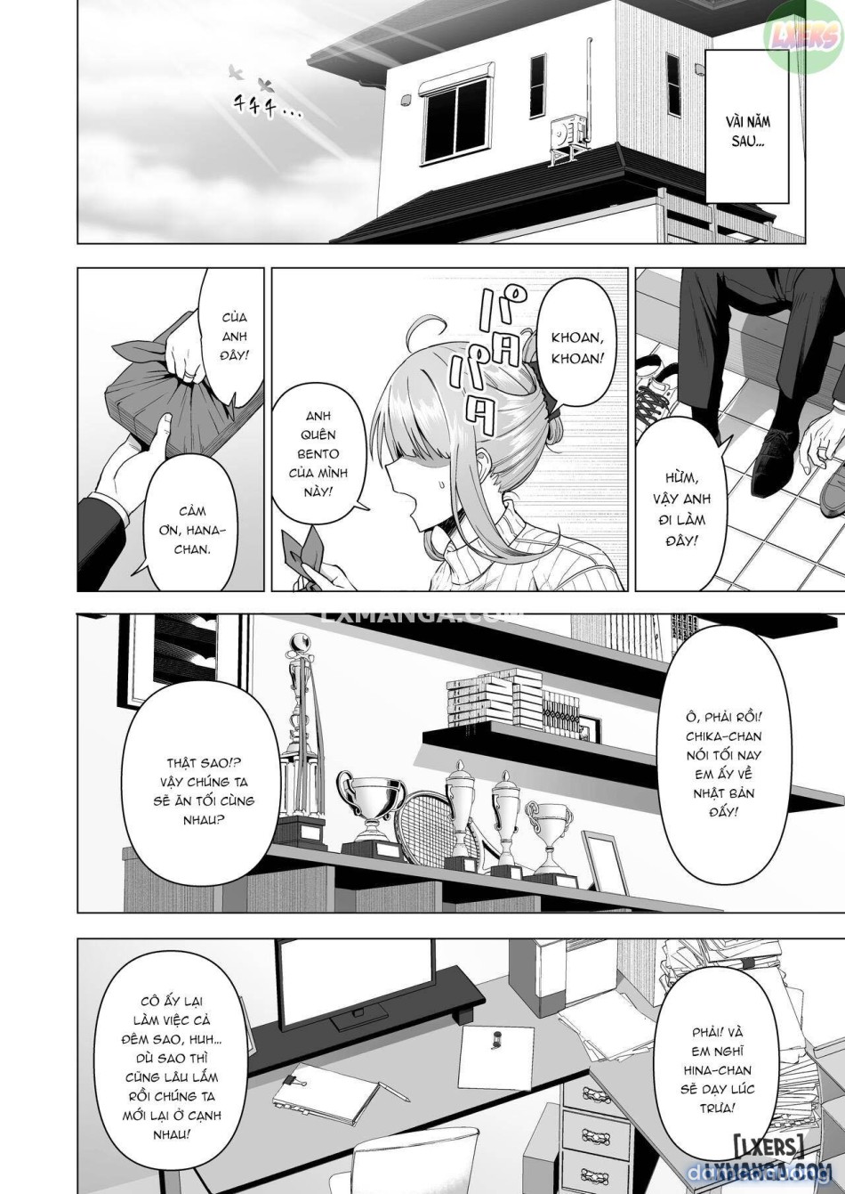 Fuuki Iin to Fuuzoku Katsudouuu 