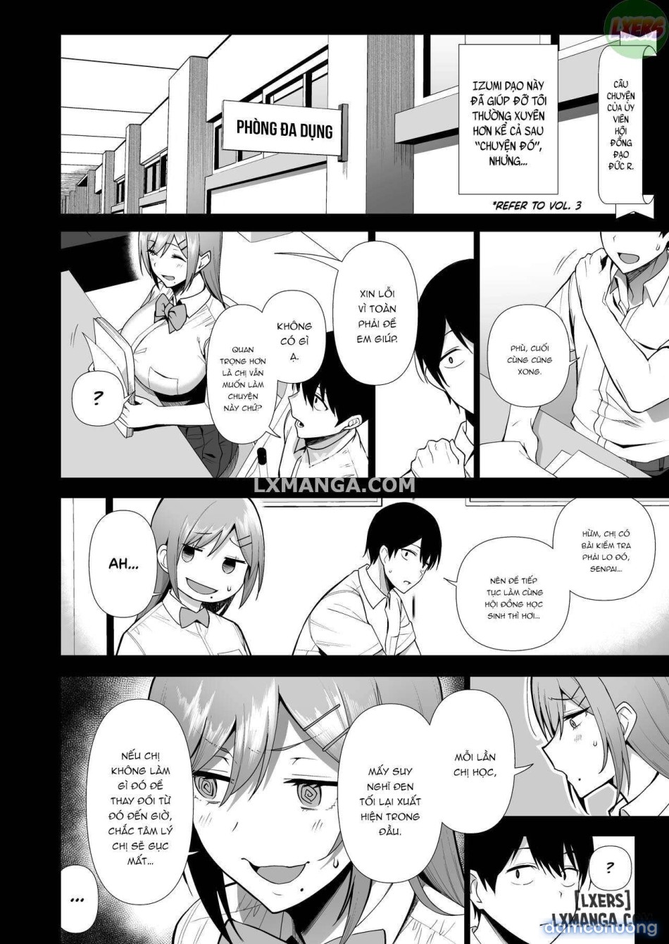 Fuuki Iin to Fuuzoku Katsudouuu 