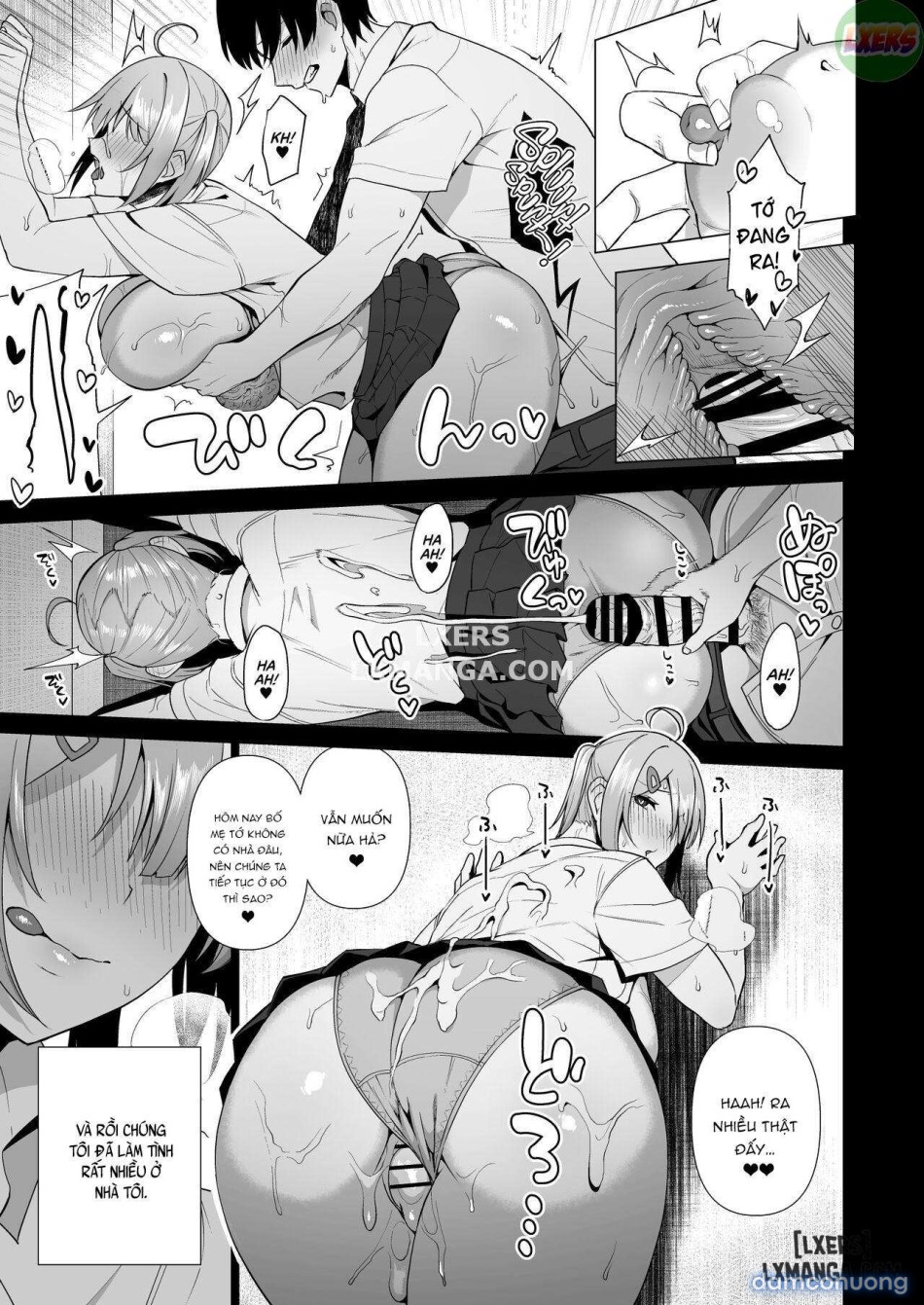 Fuuki Iin to Fuuzoku Katsudouuu 