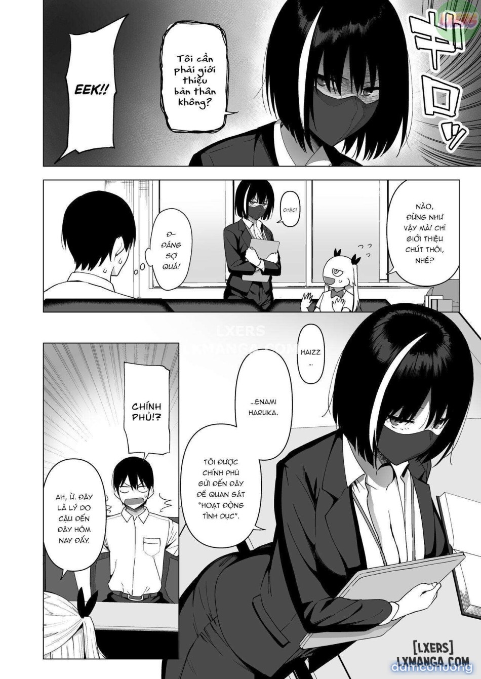 Fuuki Iin to Fuuzoku Katsudouuu 