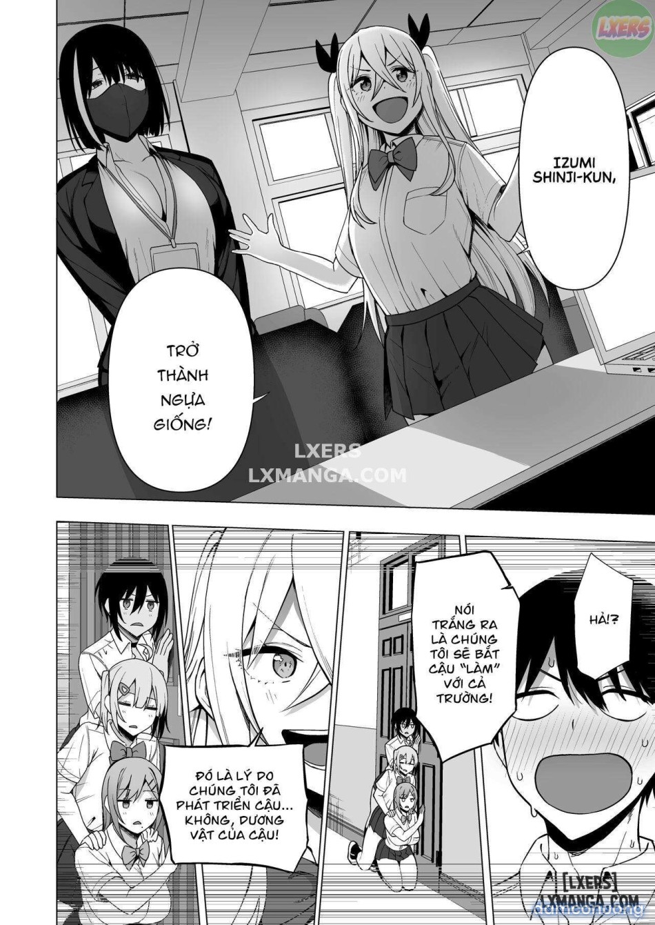 Fuuki Iin to Fuuzoku Katsudouuu 