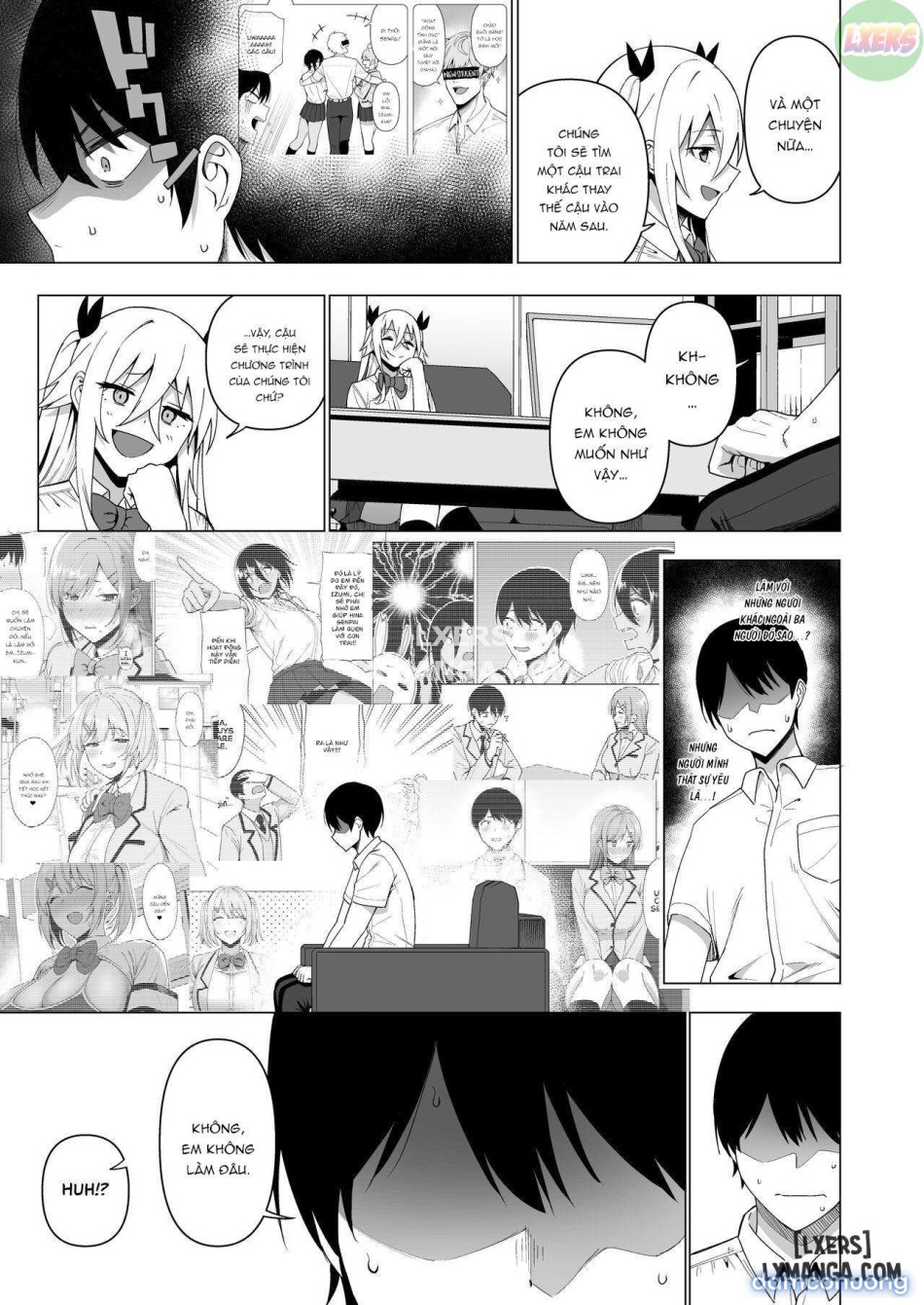 Fuuki Iin to Fuuzoku Katsudouuu 
