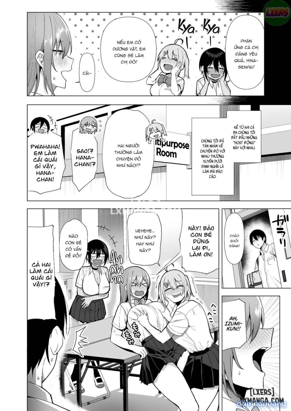 Fuuki Iin to Fuuzoku Katsudouuu 