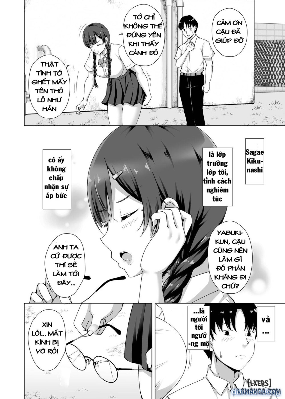 Lý do cô ấy tháo kính ~ Tình yêu đơn phương của cô lớp trưởng ngực khủng bị bạn trai hư hỏng quyến rũ 