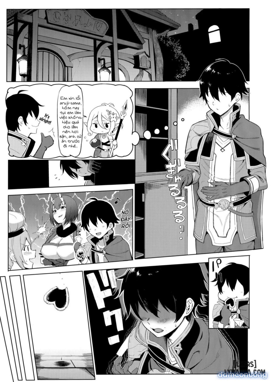 Princess to Connect Shitai! 