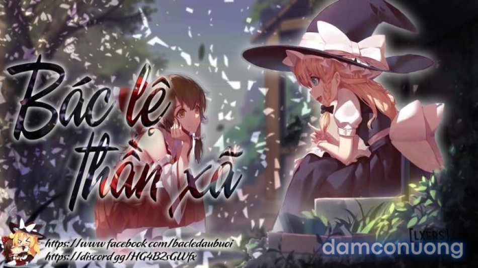 Princess to Connect Shitai! 