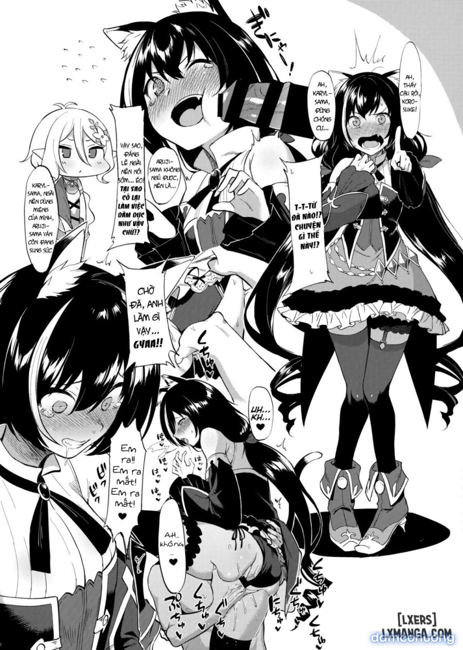 Princess to Connect Shitai! 