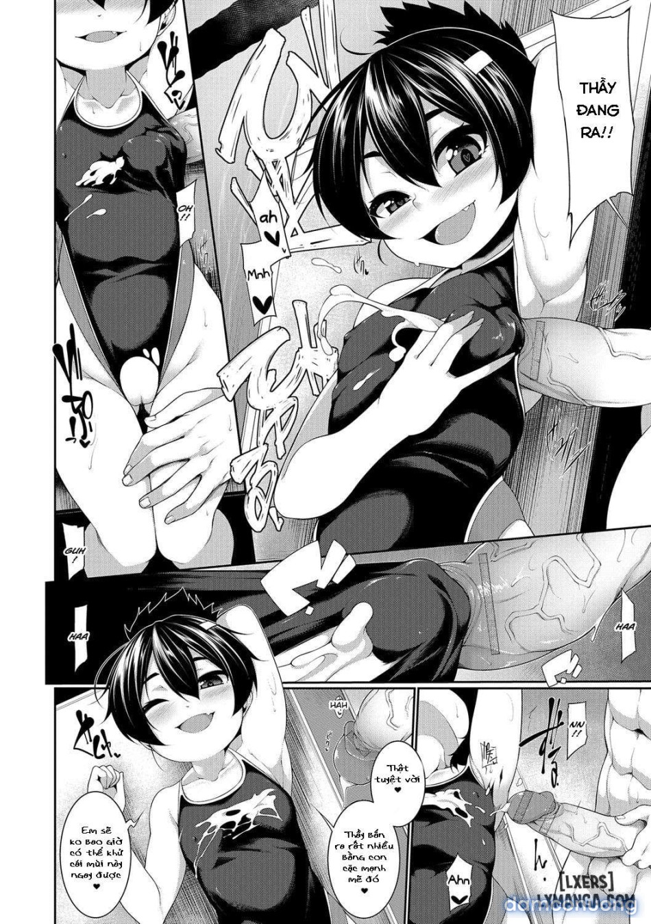 Mizugi Skinship 