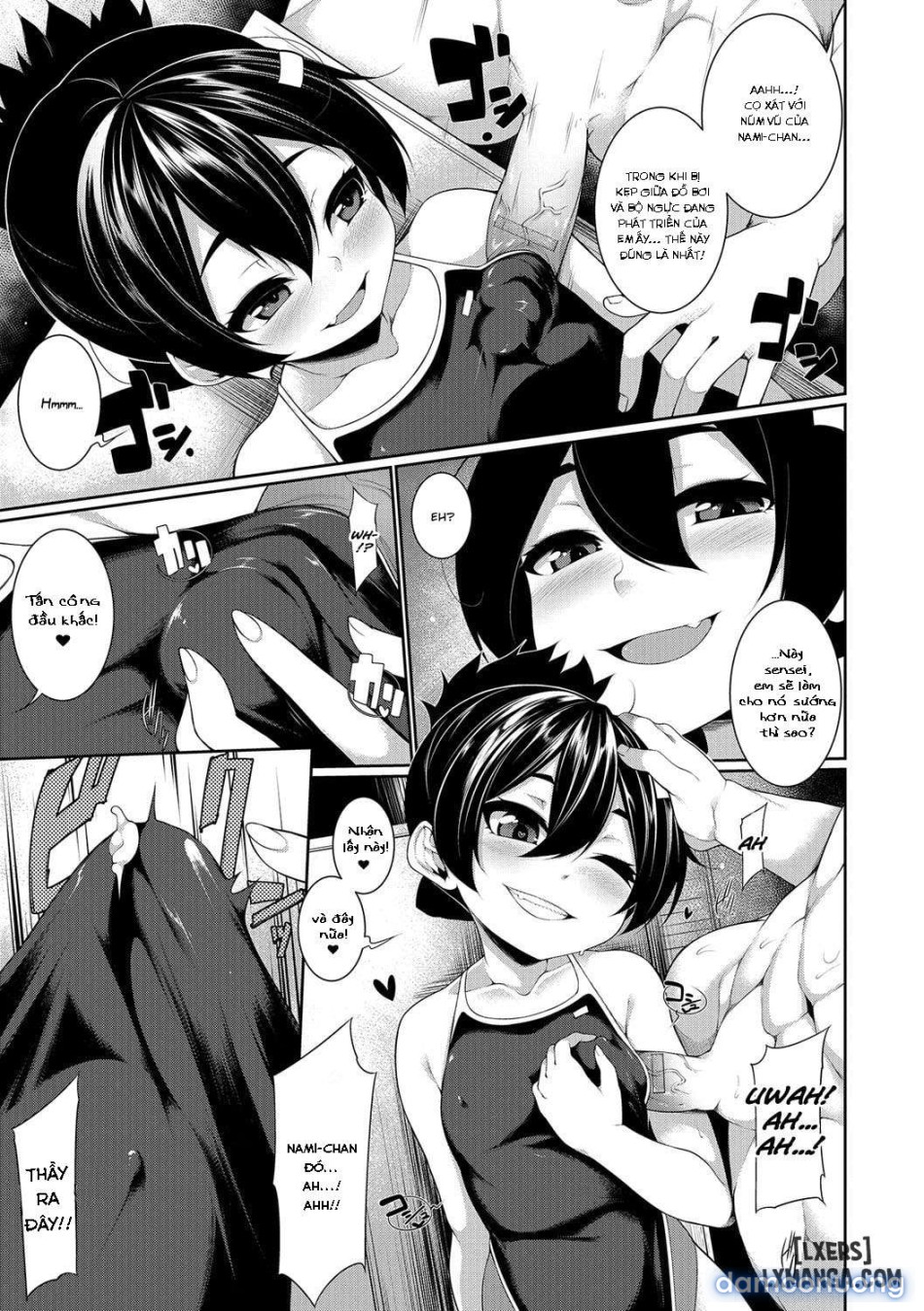 Mizugi Skinship 