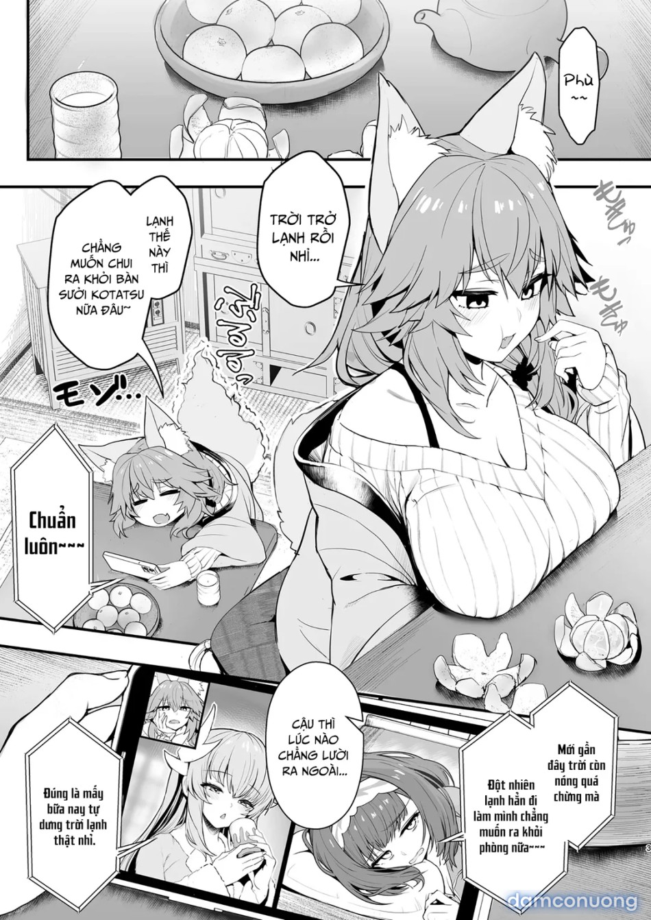 Tamamo-san Taikei Iji Workout 