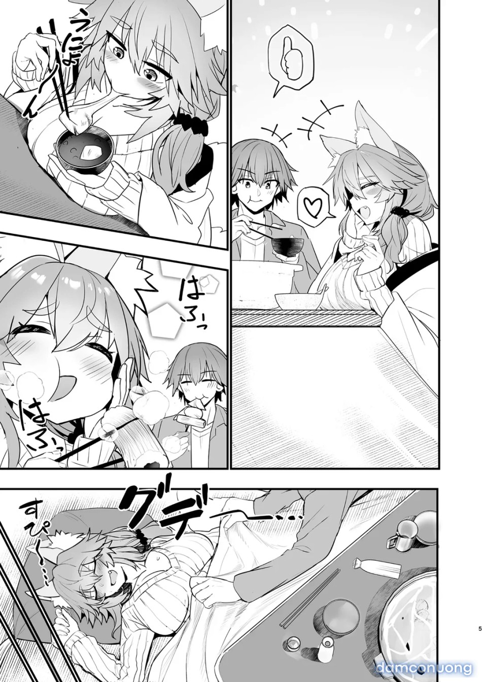 Tamamo-san Taikei Iji Workout 