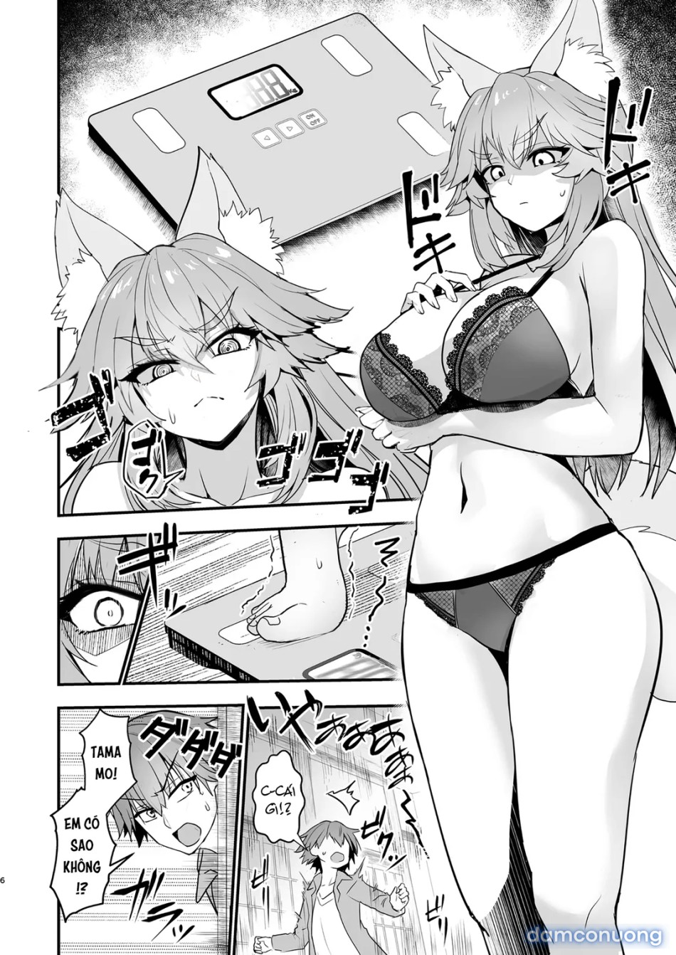Tamamo-san Taikei Iji Workout 