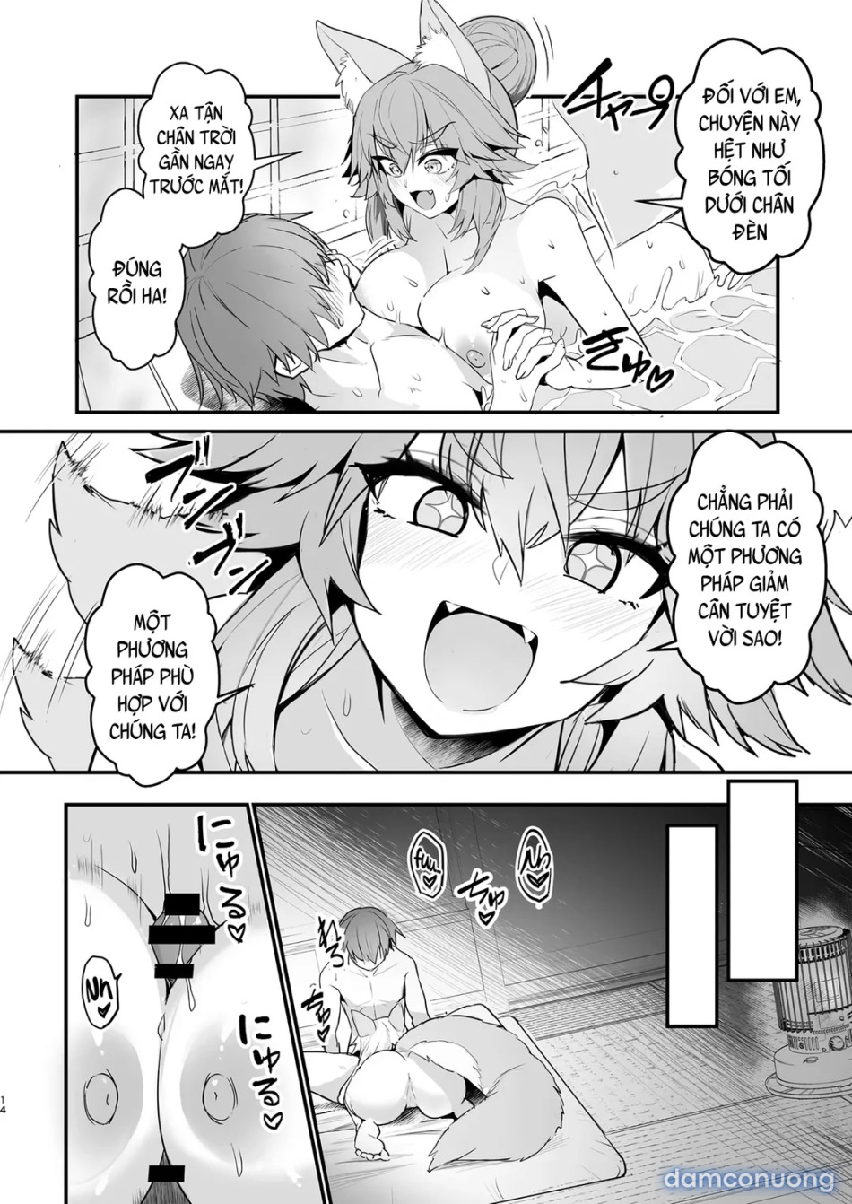 Tamamo-san Taikei Iji Workout 