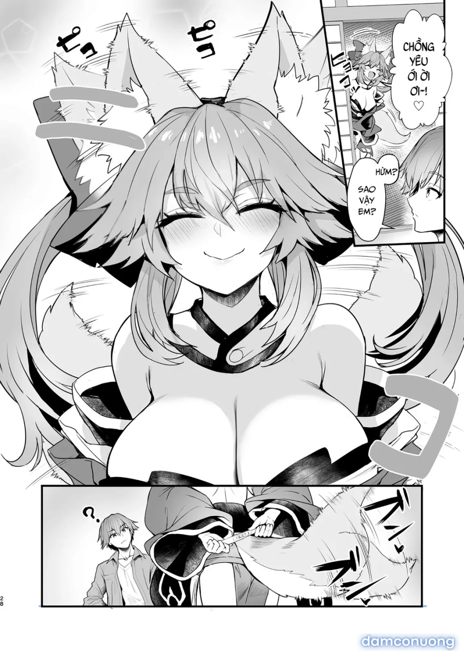 Tamamo-san Taikei Iji Workout 