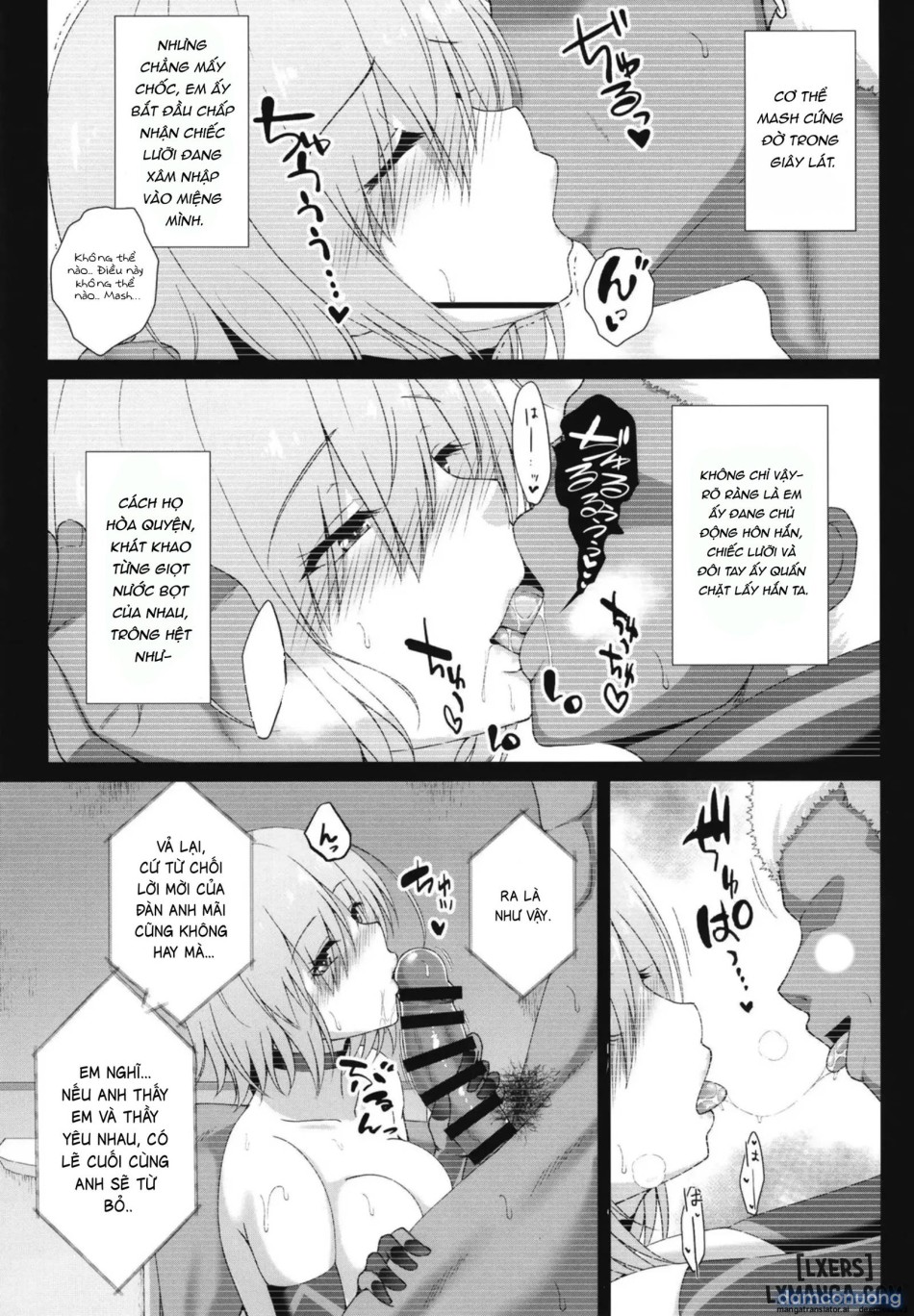 Hikaku no Kemono 