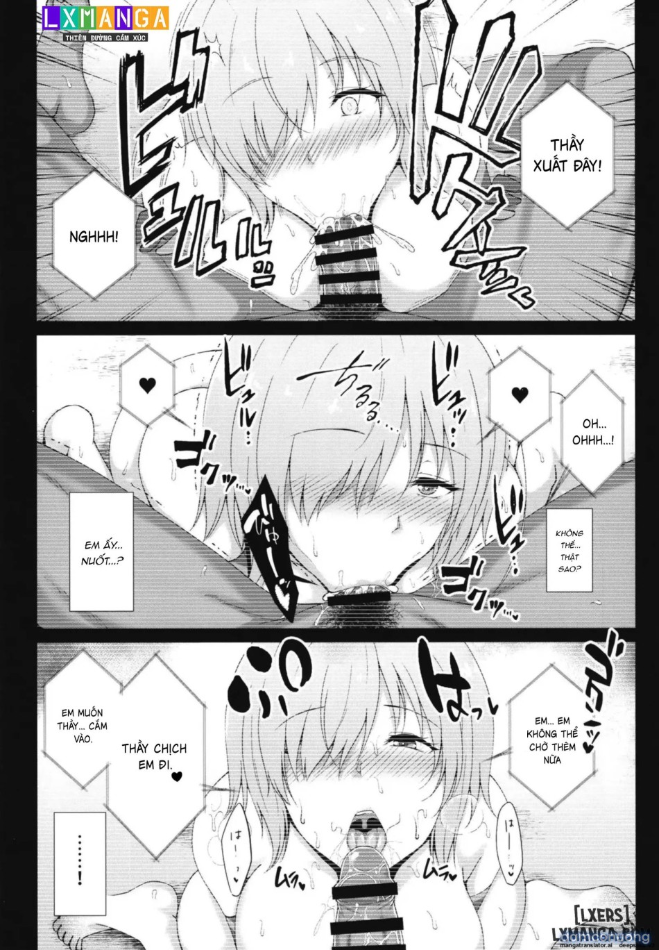 Hikaku no Kemono 