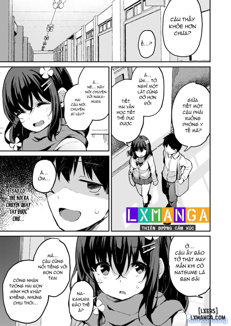 Ochiba Nikkiii 