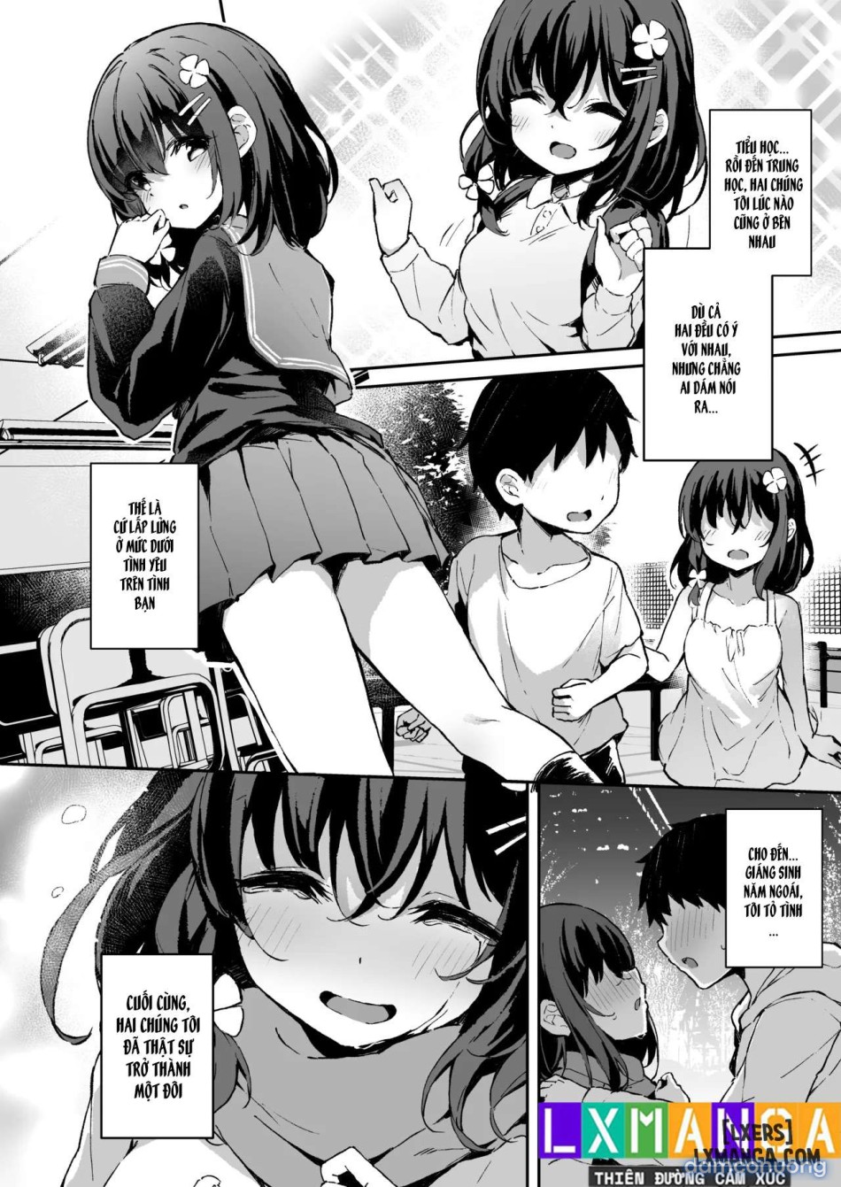 Ochiba Nikkiii 