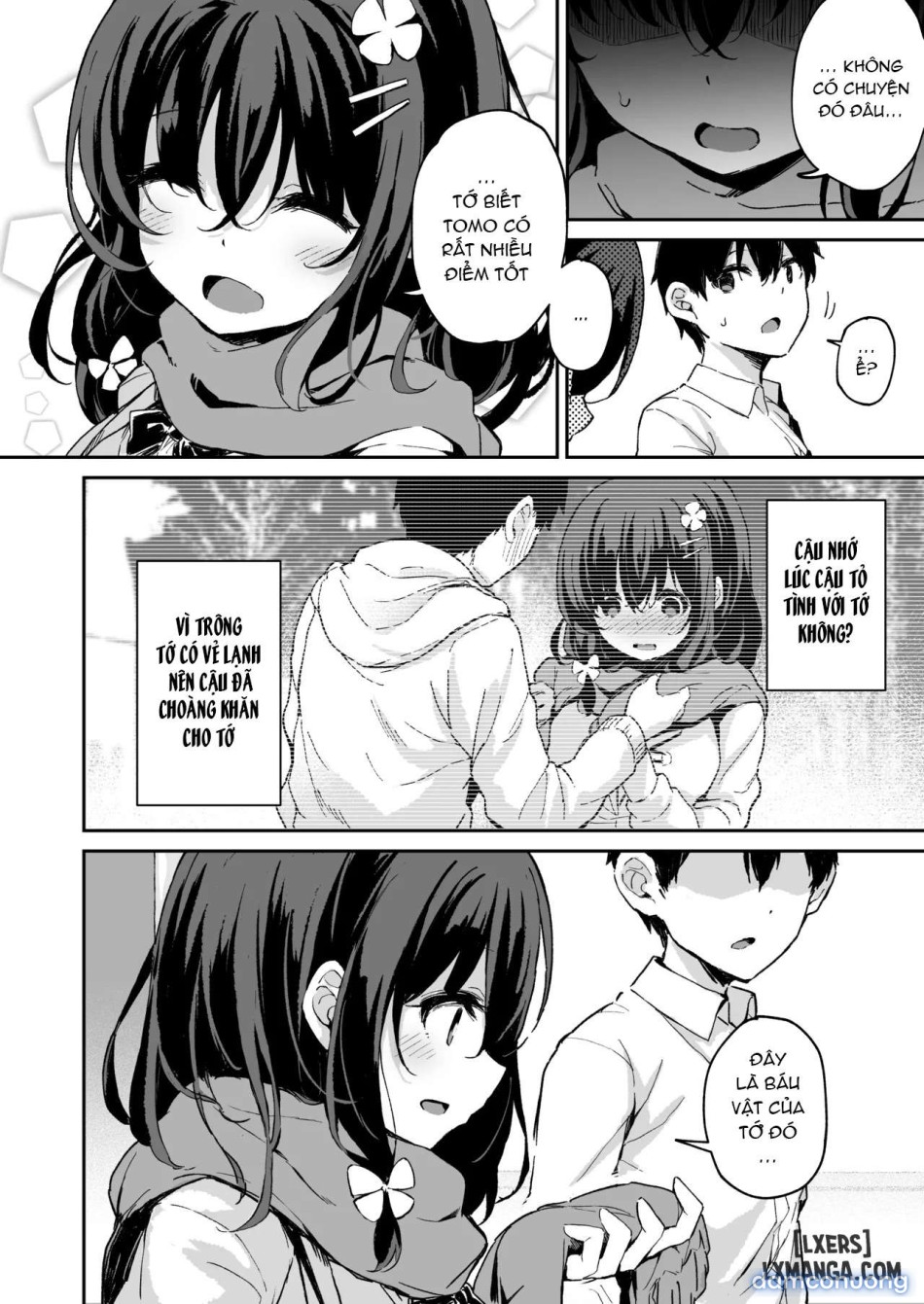 Ochiba Nikkiii 