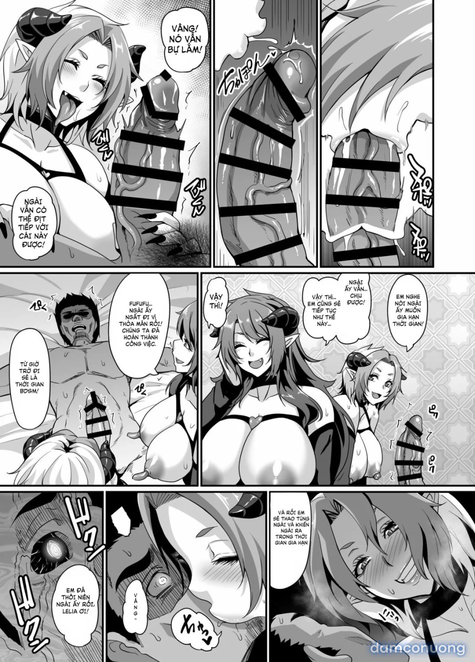 Succubus Shoukan 