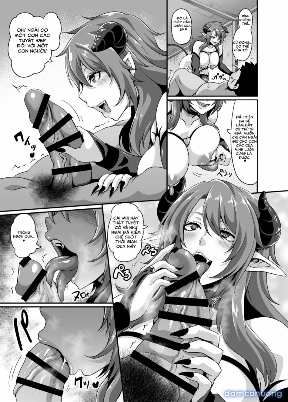 Succubus Shoukan 