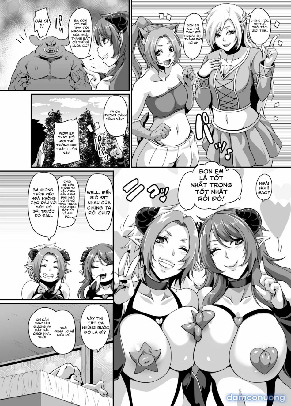 Succubus Shoukan 