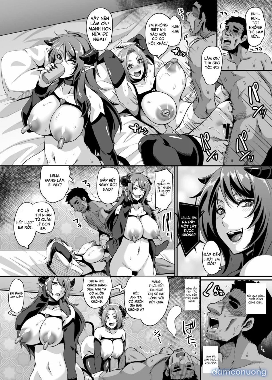Succubus Shoukan 