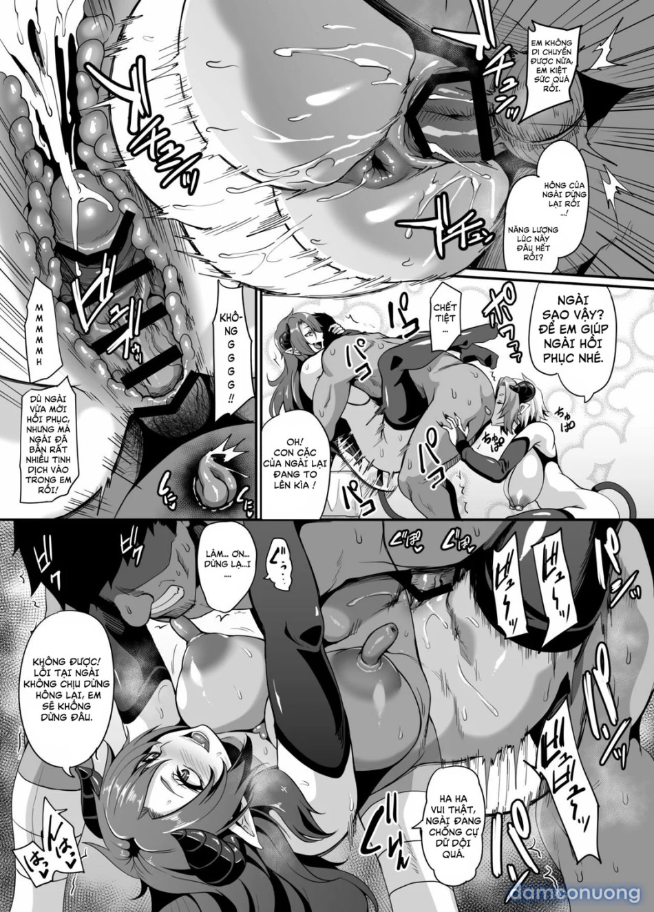Succubus Shoukan 