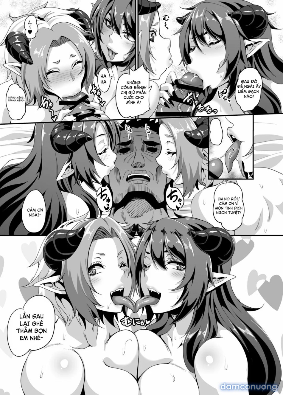 Succubus Shoukan 