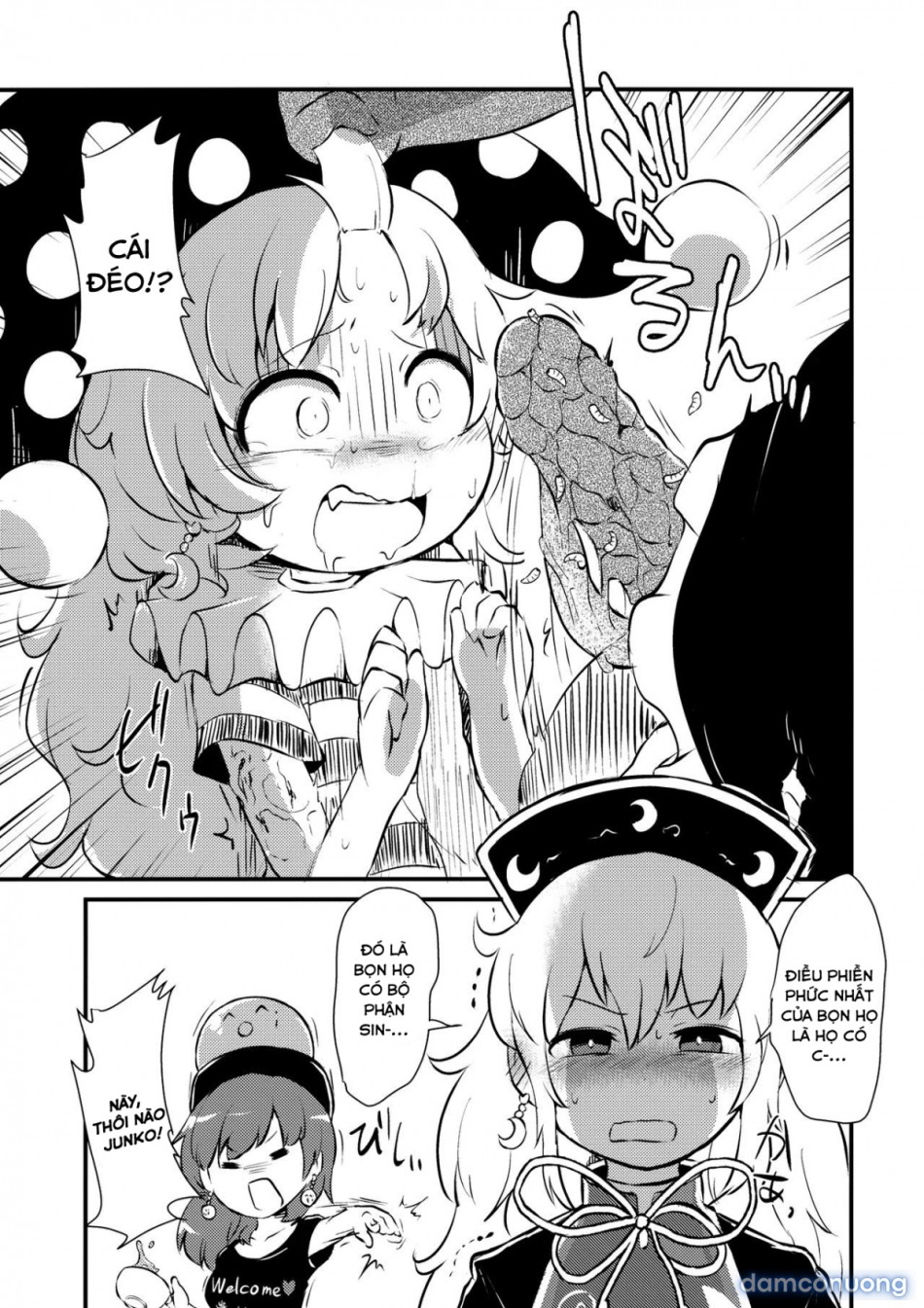 Zozonpi Zonpi! (Touhou Project) 