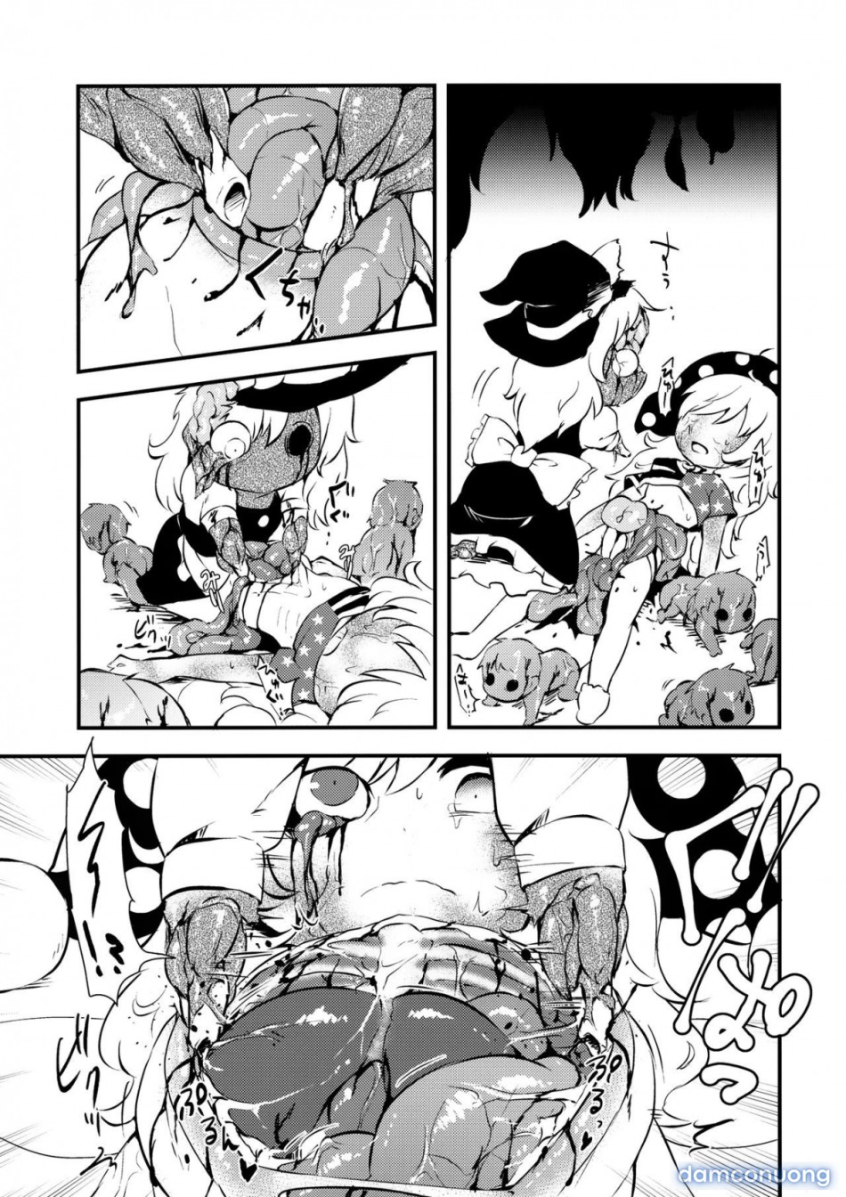 Zozonpi Zonpi! (Touhou Project) 