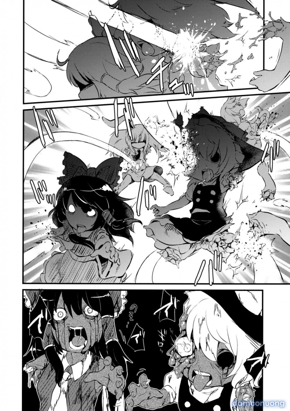 Zozonpi Zonpi! (Touhou Project) 