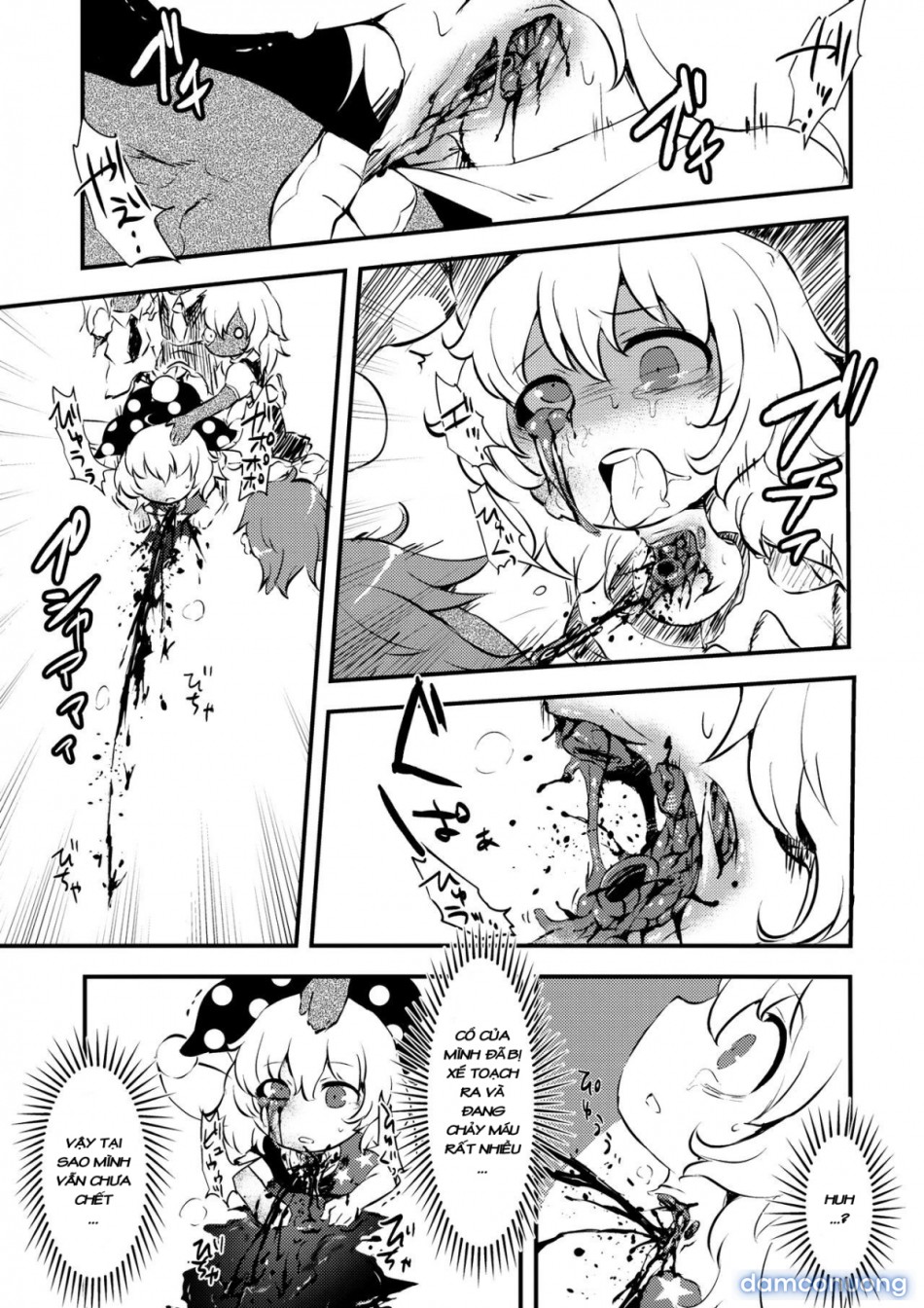 Zozonpi Zonpi! (Touhou Project) 
