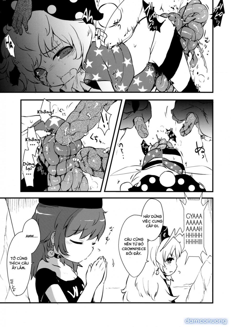 Zozonpi Zonpi! (Touhou Project) 