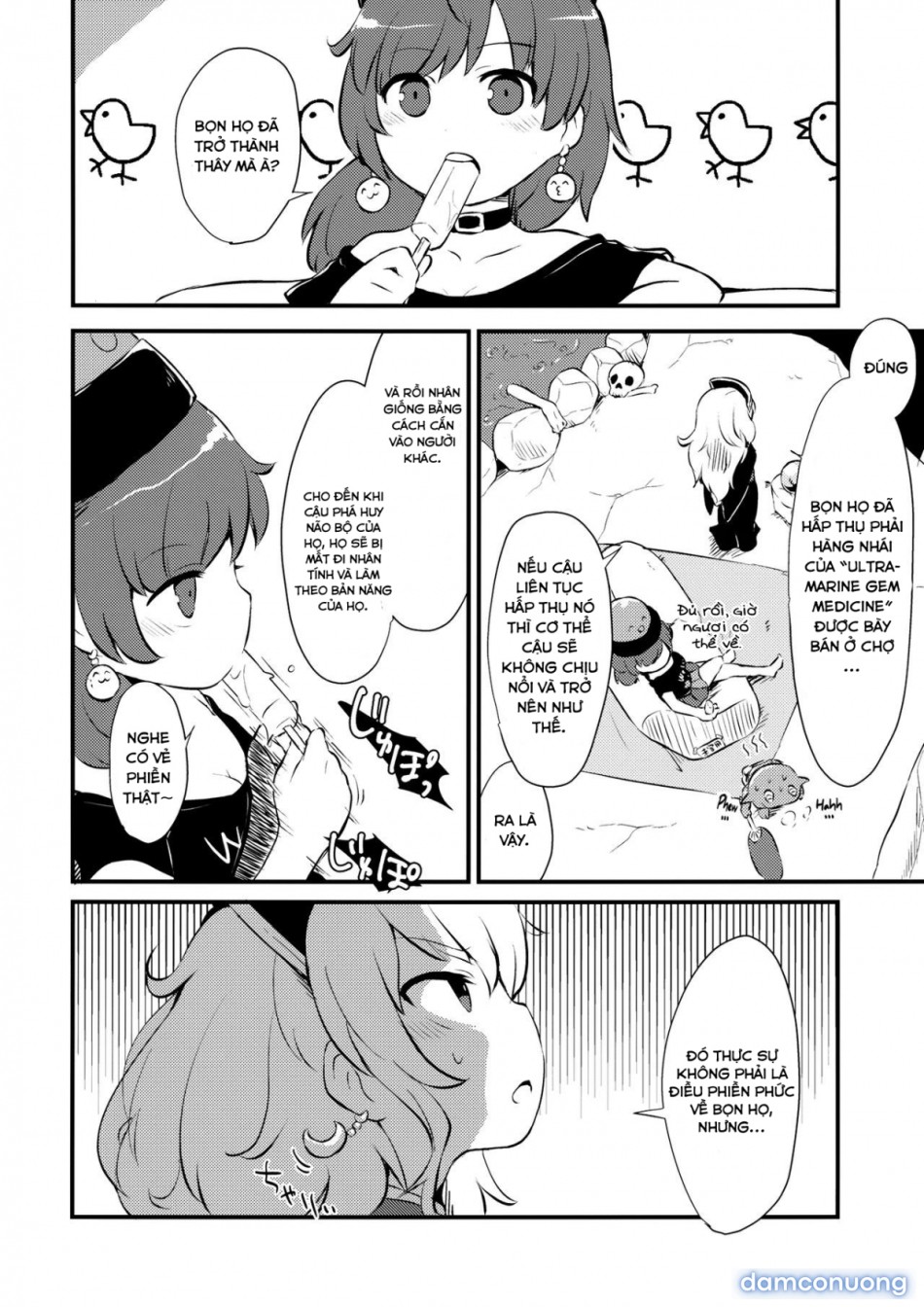Zozonpi Zonpi! (Touhou Project) 