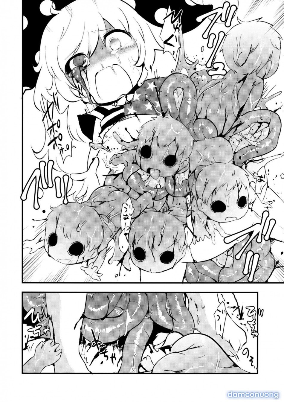Zozonpi Zonpi! (Touhou Project) 