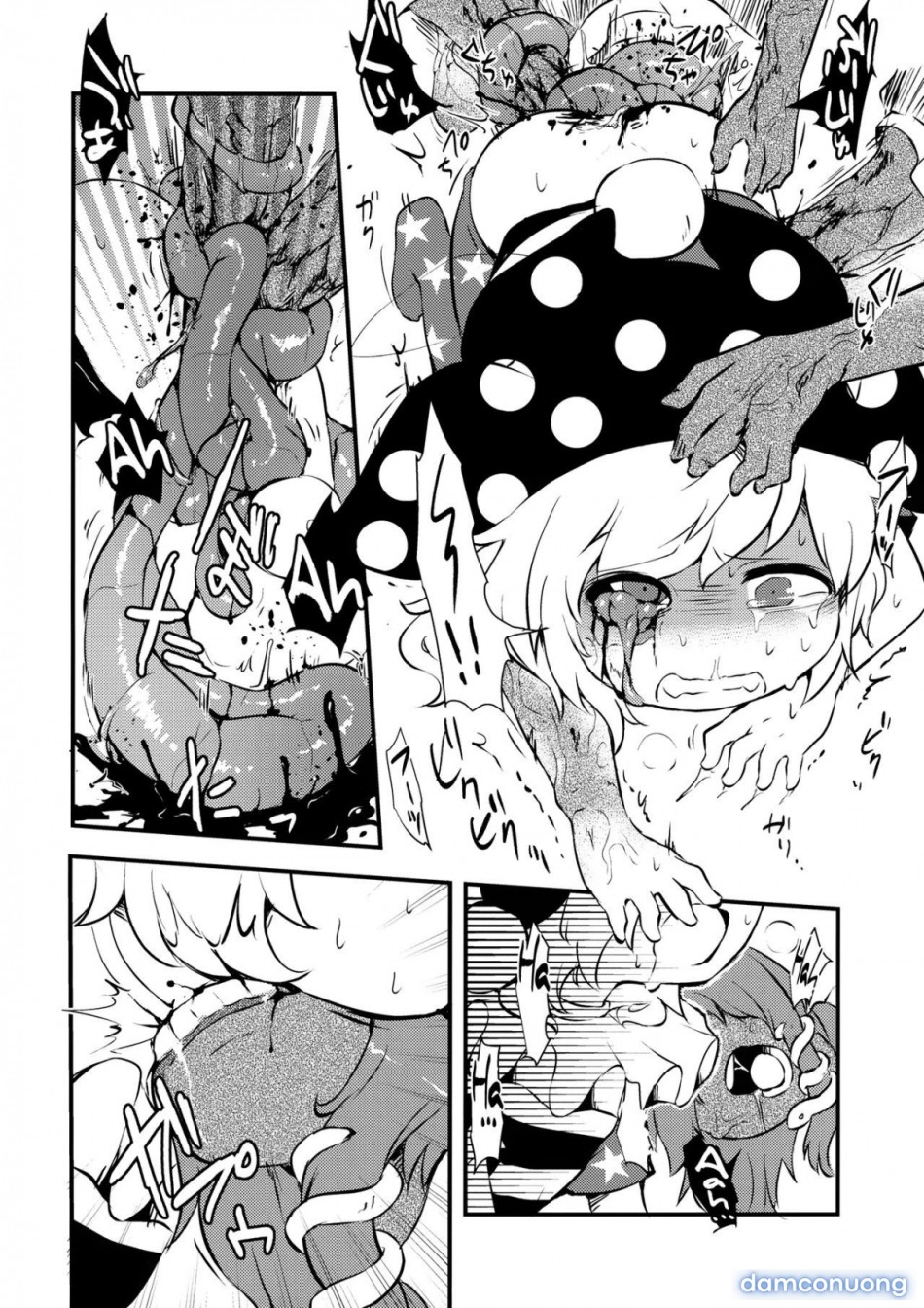 Zozonpi Zonpi! (Touhou Project) 