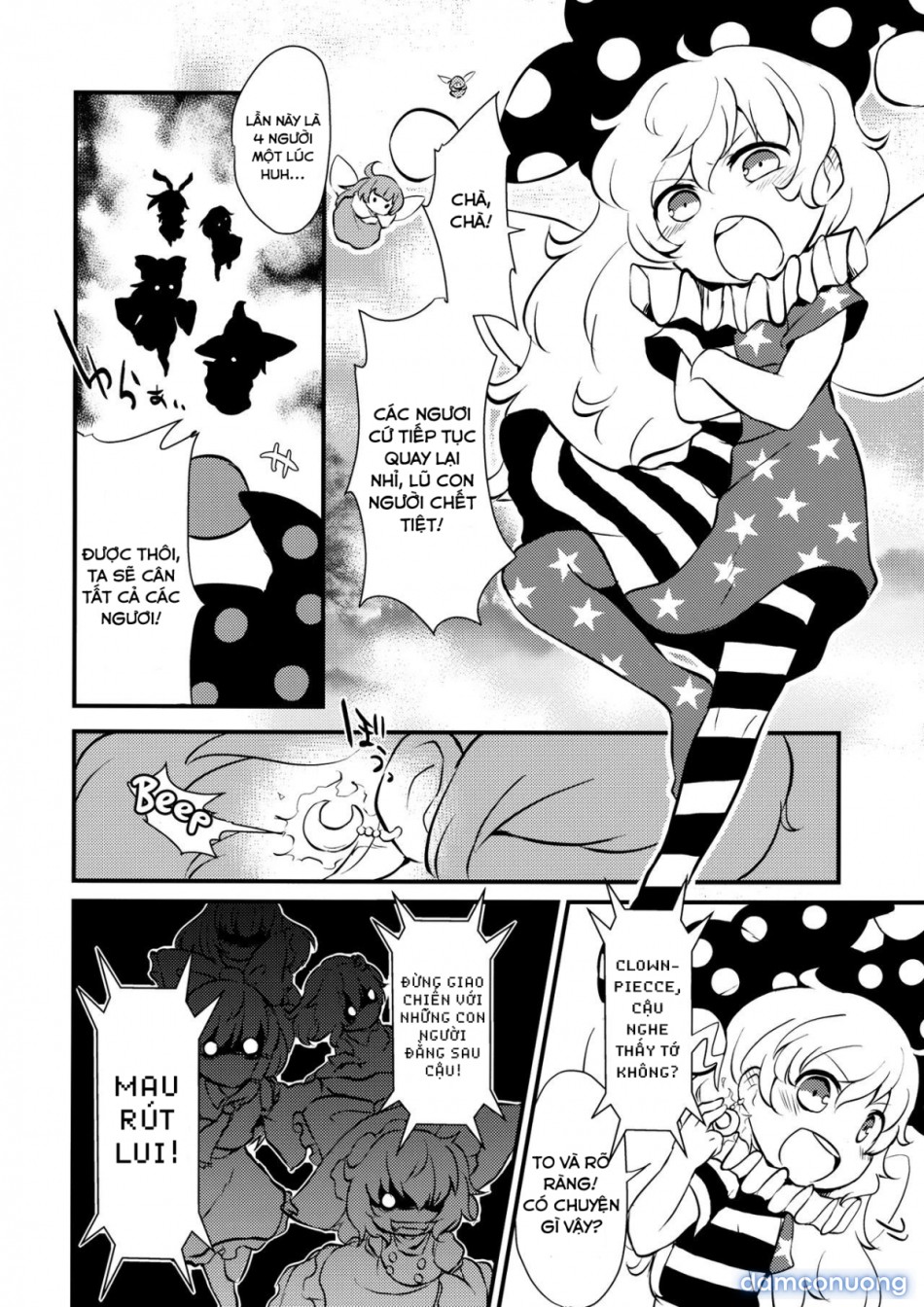 Zozonpi Zonpi! (Touhou Project) 
