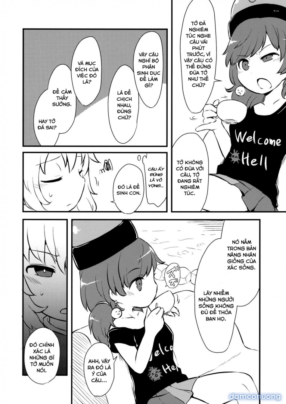 Zozonpi Zonpi! (Touhou Project) 
