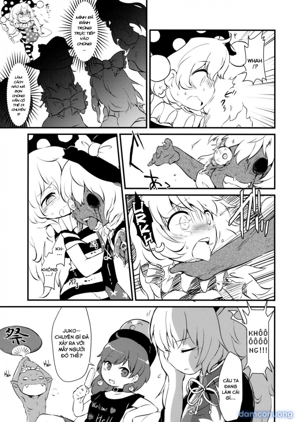 Zozonpi Zonpi! (Touhou Project) 
