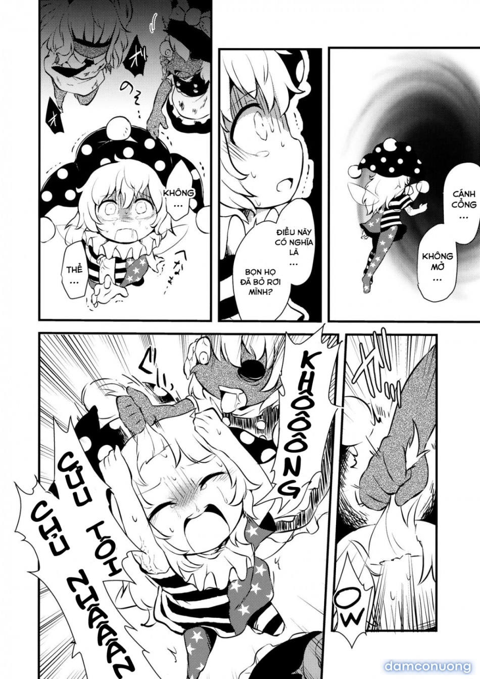 Zozonpi Zonpi! (Touhou Project) 