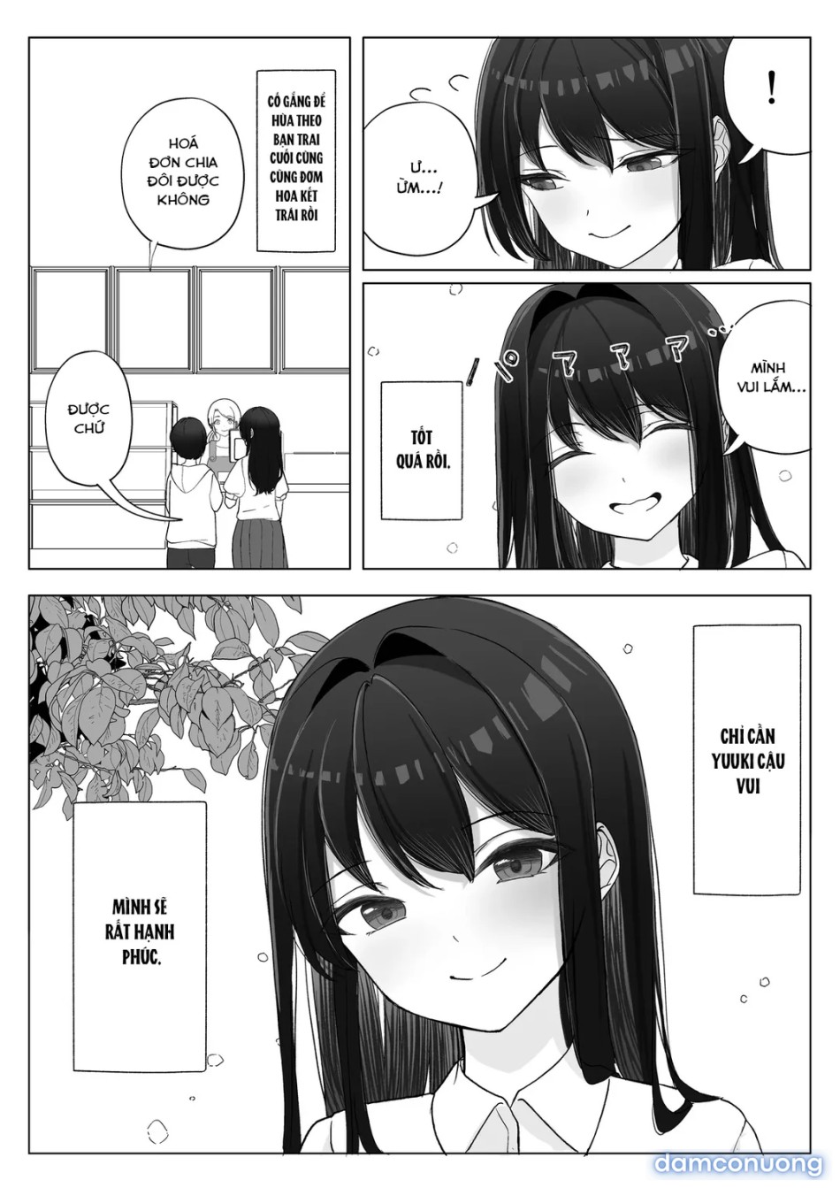 Kanojo ga Netorarete M Onna ni Mezamemashita 