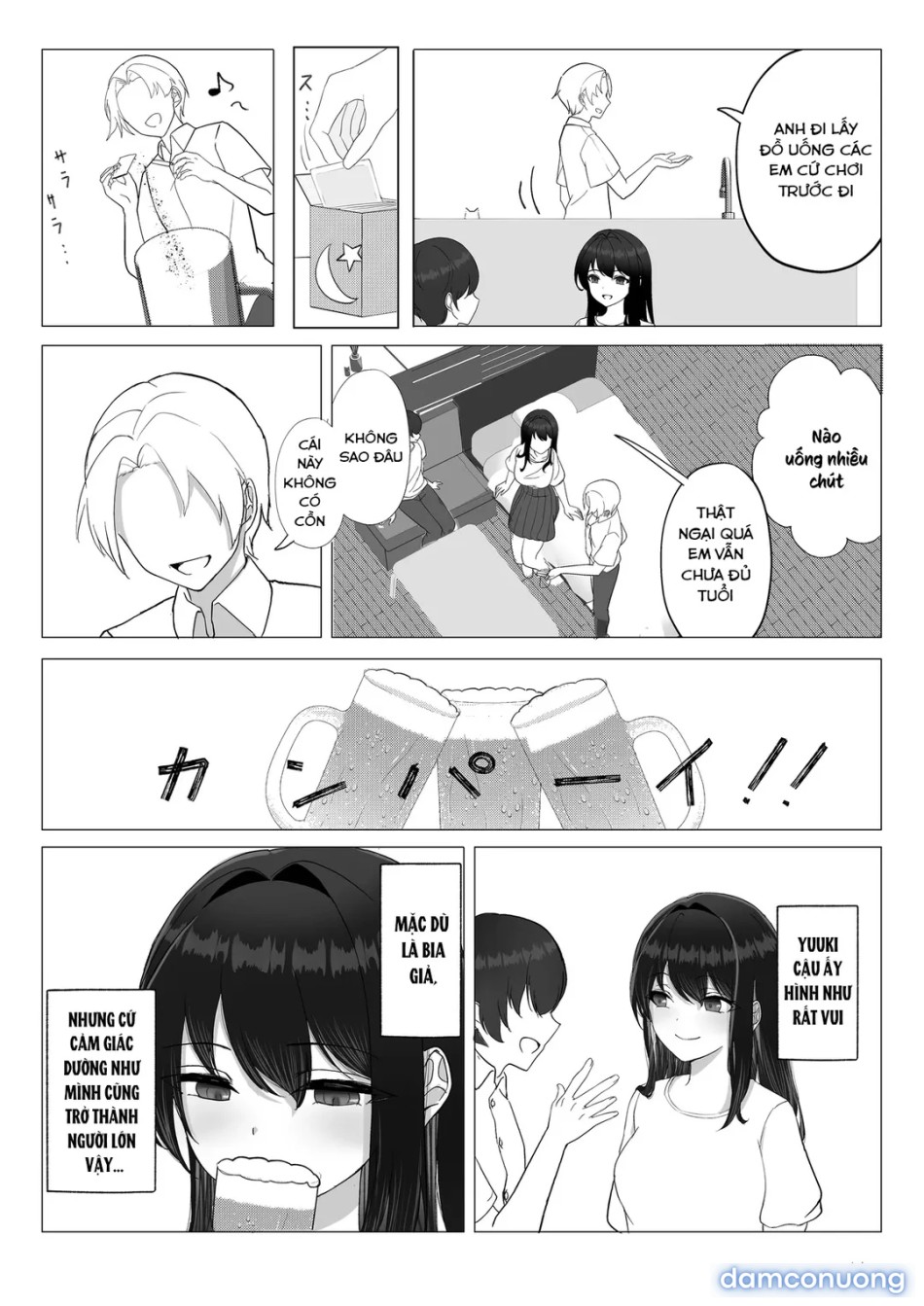 Kanojo ga Netorarete M Onna ni Mezamemashita 