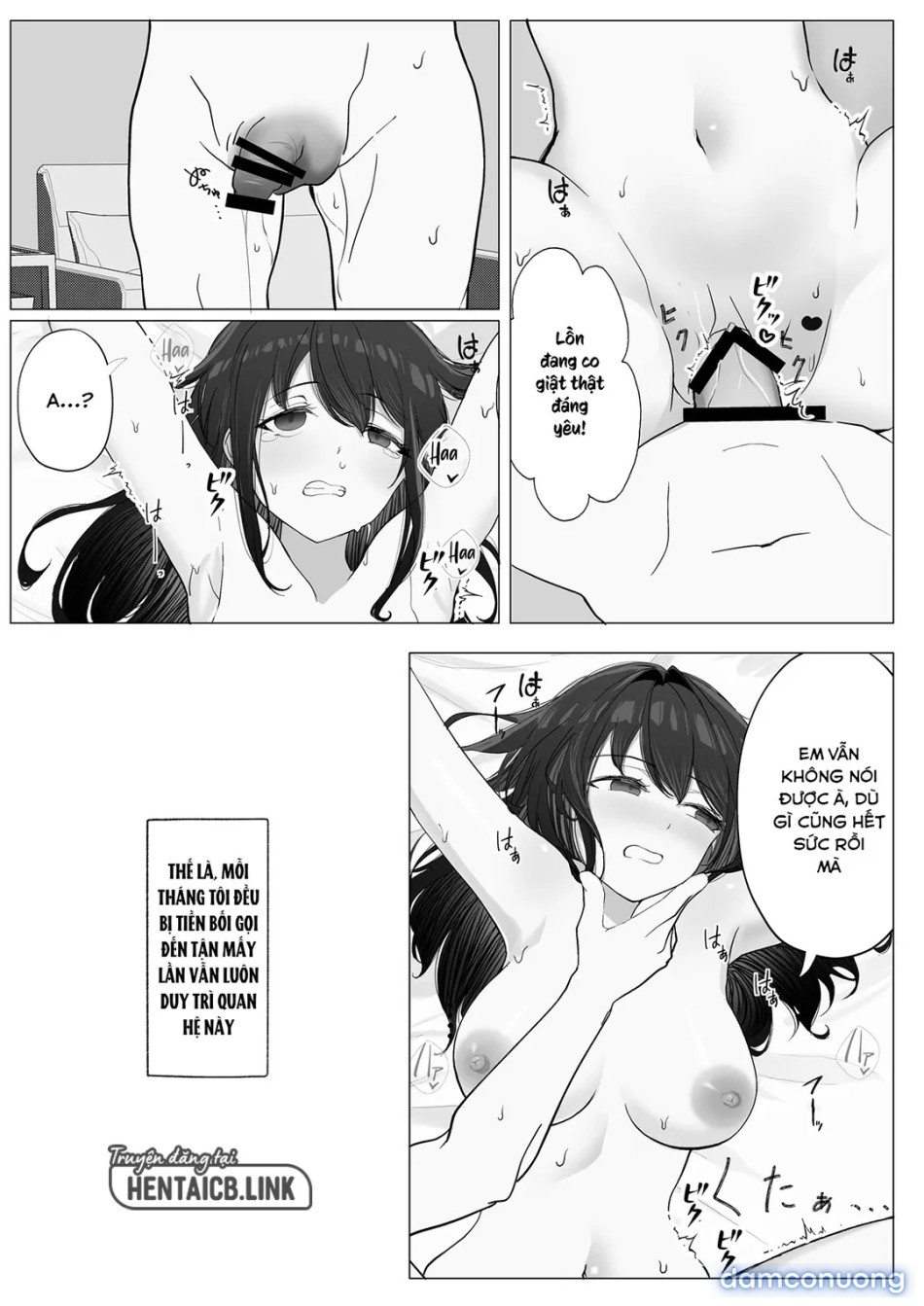 Kanojo ga Netorarete M Onna ni Mezamemashita 