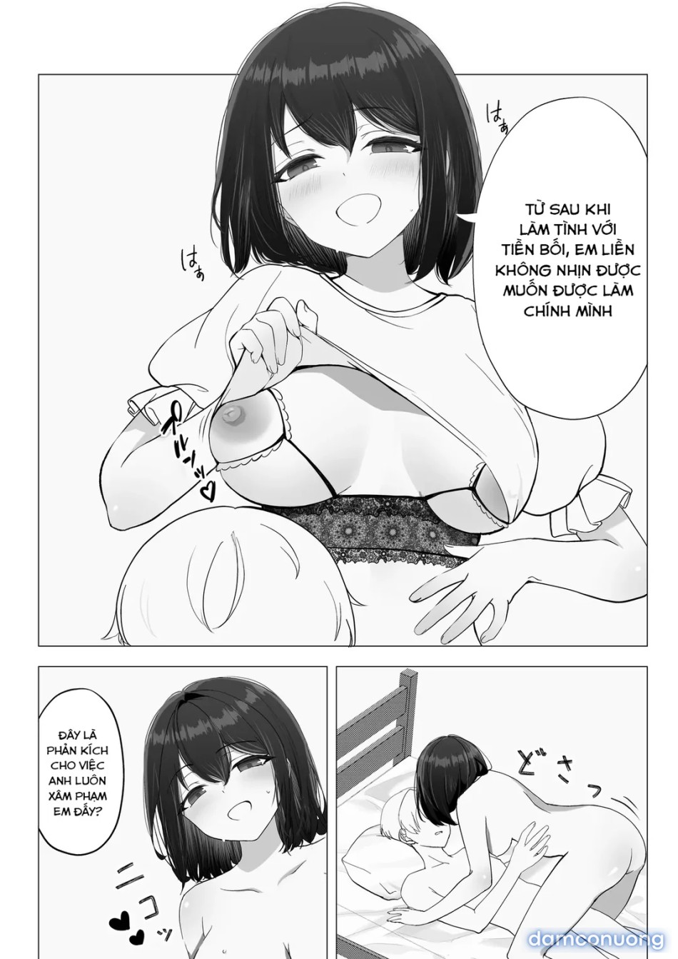Kanojo ga Netorarete M Onna ni Mezamemashita 