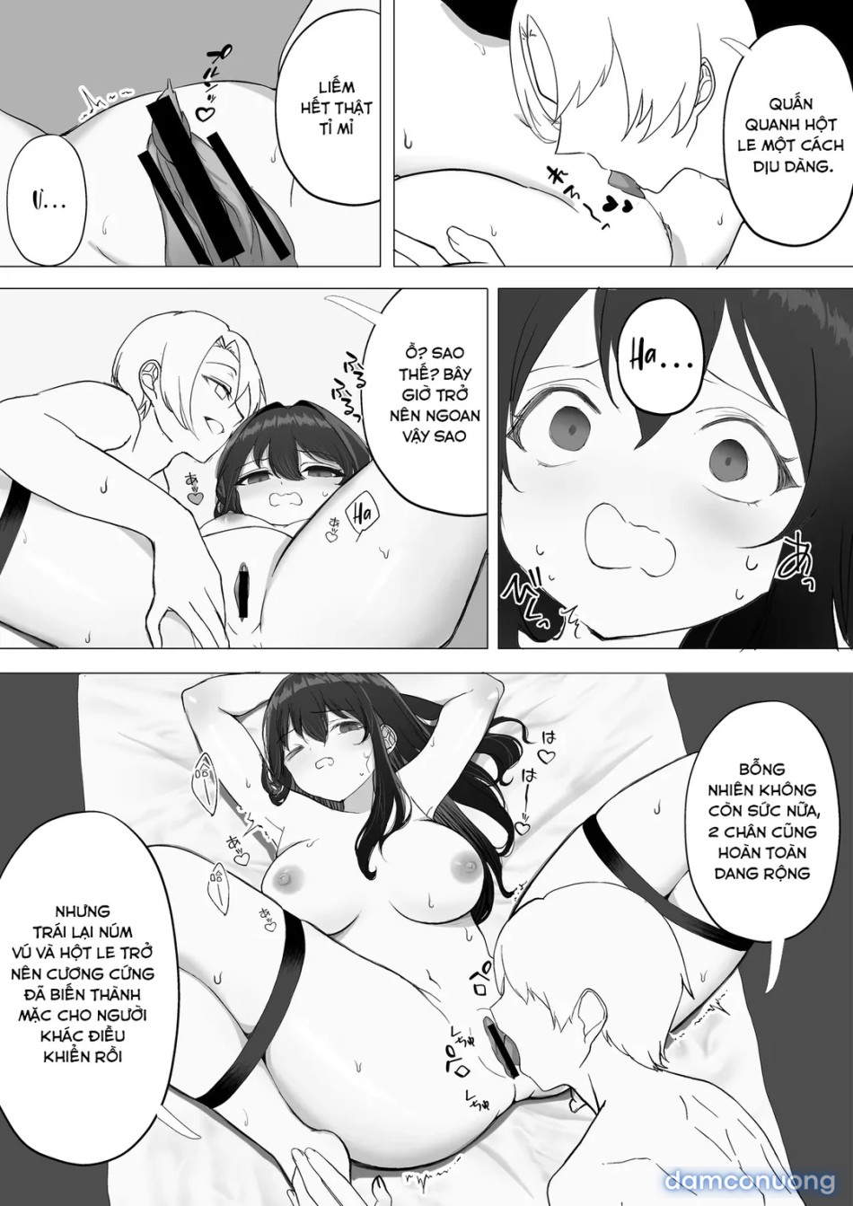 Kanojo ga Netorarete M Onna ni Mezamemashita 