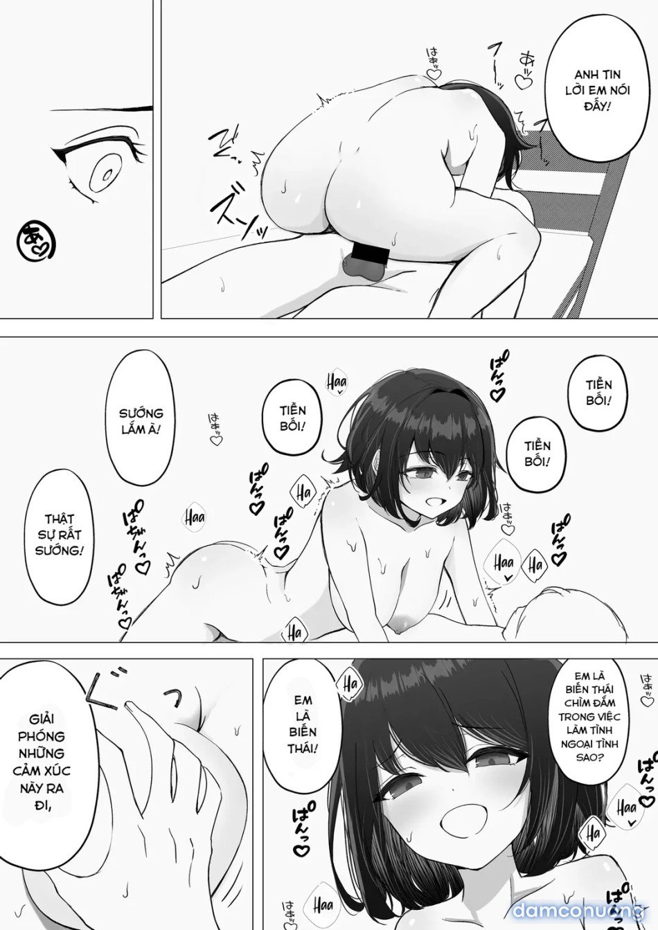 Kanojo ga Netorarete M Onna ni Mezamemashita 