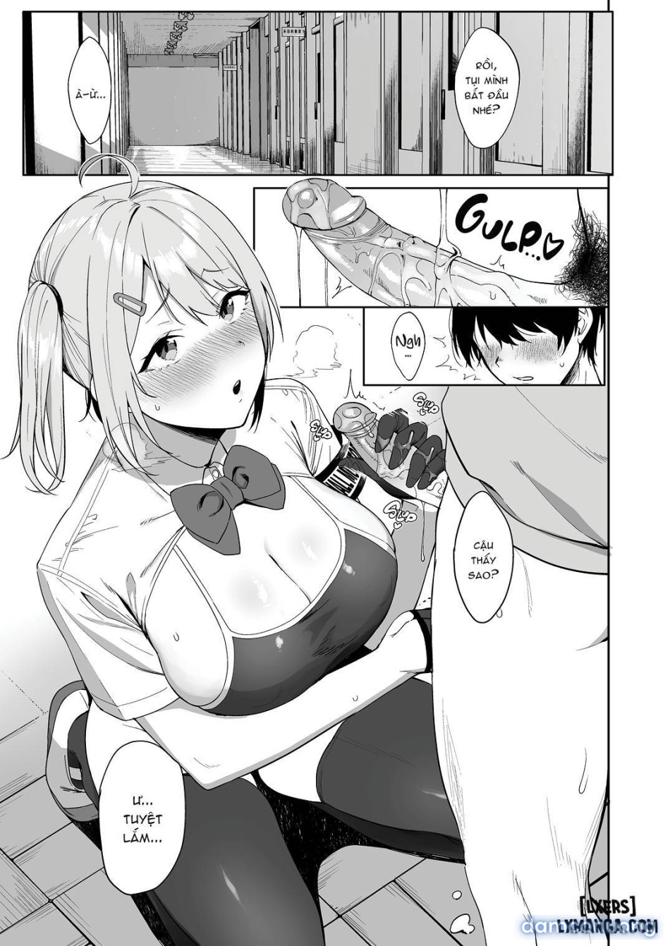 The Hall Monitor on S.L.U.T. Duty 